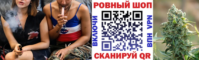 Купить наркотик аптеки Волосово Амфетамин НБОМе Меф мяу мяу Каннабис Гашиш А ПВП
