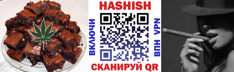 Cannafood конопля  хочу наркоту  Волосово 