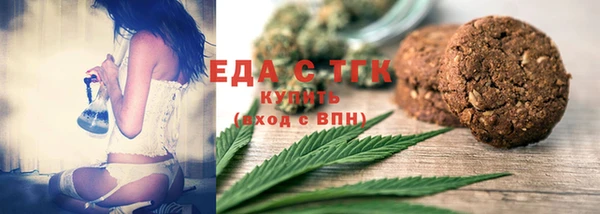 индика Ветлуга