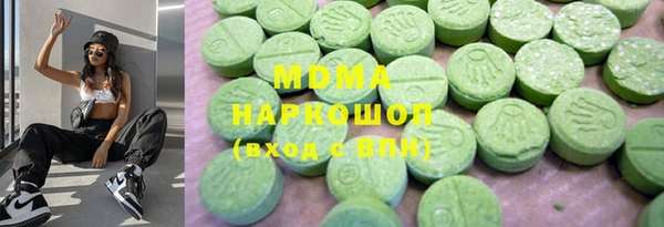 крисы Бутурлиновка