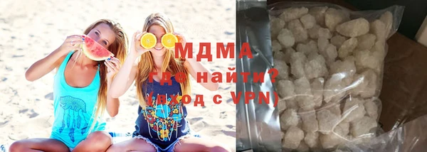 гашиш Бугульма