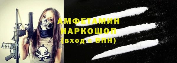 круглые Весьегонск