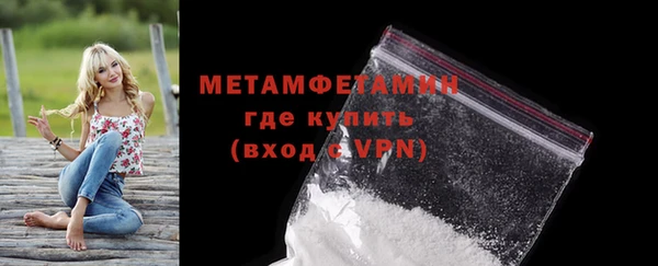 крисы Бутурлиновка