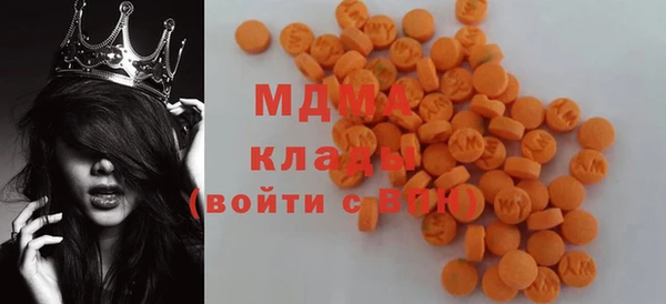 mdpv Валдай