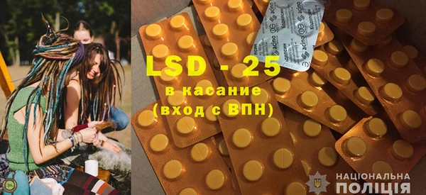 дистиллят марихуана Валуйки