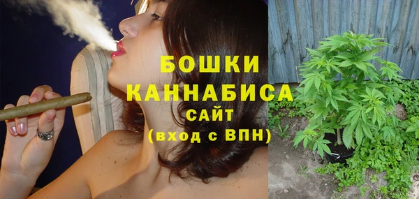 дистиллят марихуана Валуйки