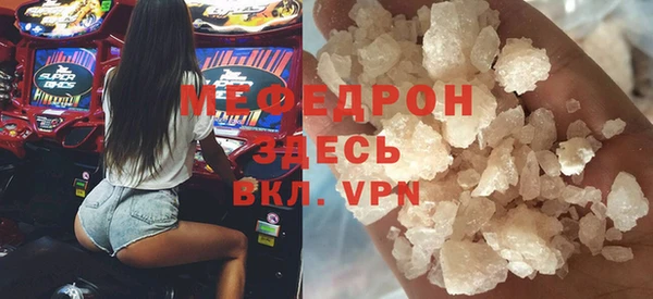 таблы Верея