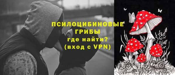 гашиш Бугульма