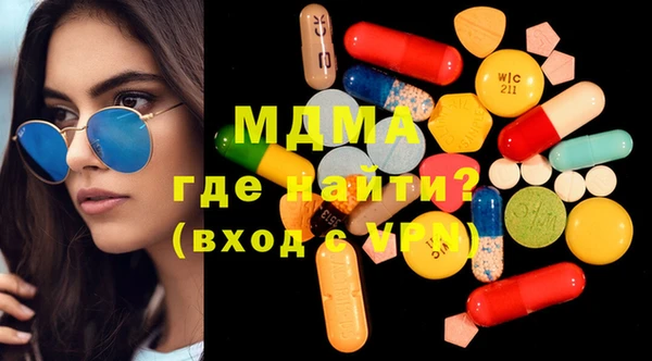 крисы Бутурлиновка
