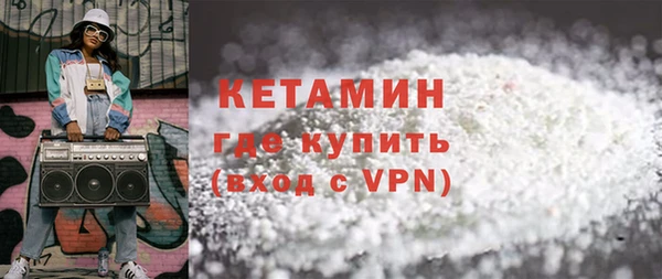 круглые Весьегонск