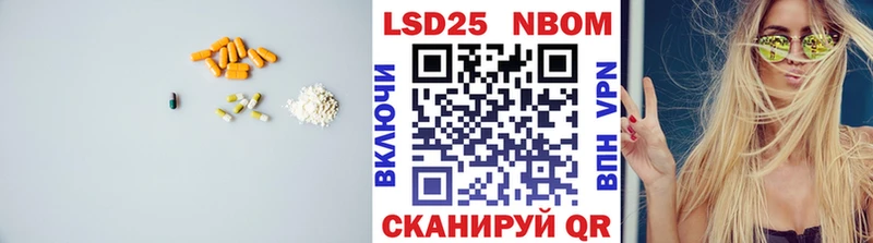 мориарти официальный сайт купить закладку Волосово ЛСД экстази ecstasy