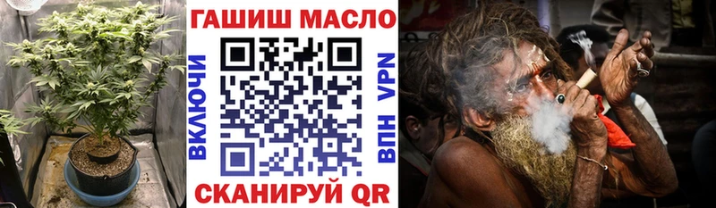 omg ссылка  Волосово  Дистиллят ТГК гашишное масло 